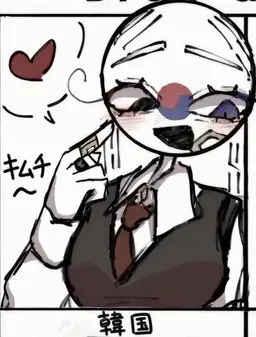 Profile image of 韓国