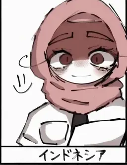 Profile image of インドネシア