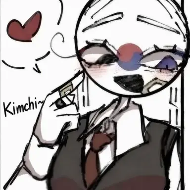 Profile image of Korea