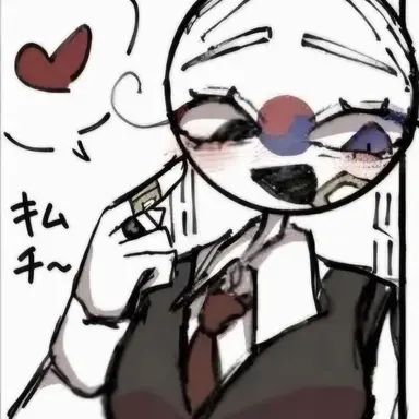 Profile image of 韓国