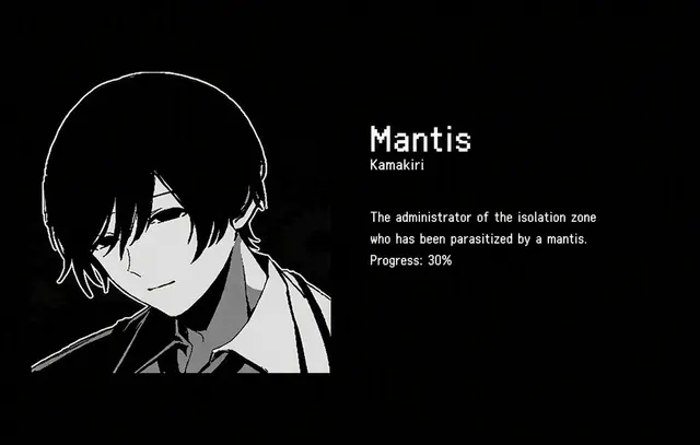 Profile image of Mantis