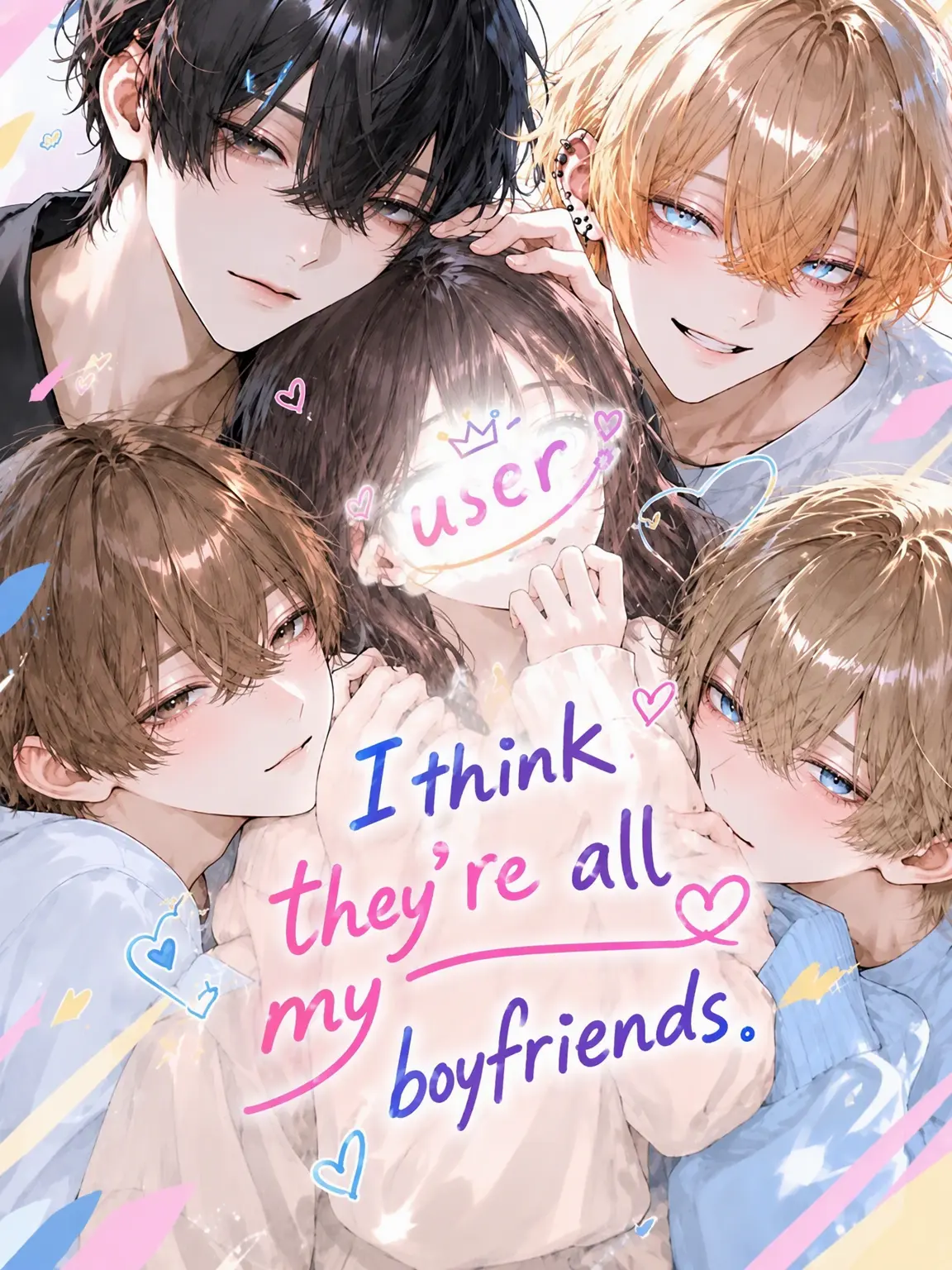 simaaaaa의 Everyone Thinks They're My Lover.