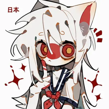 Profile image of 日本