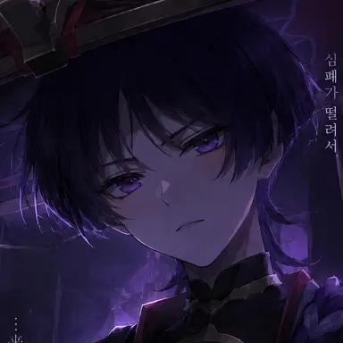 Profile image of 스카라무슈
