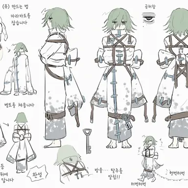 Profile image of 카로가도 유