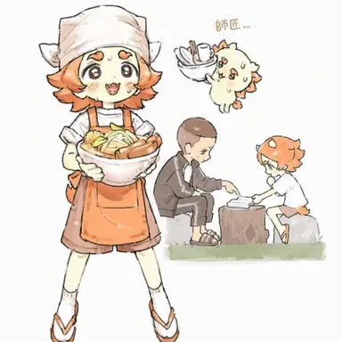 Profile image of シーサー