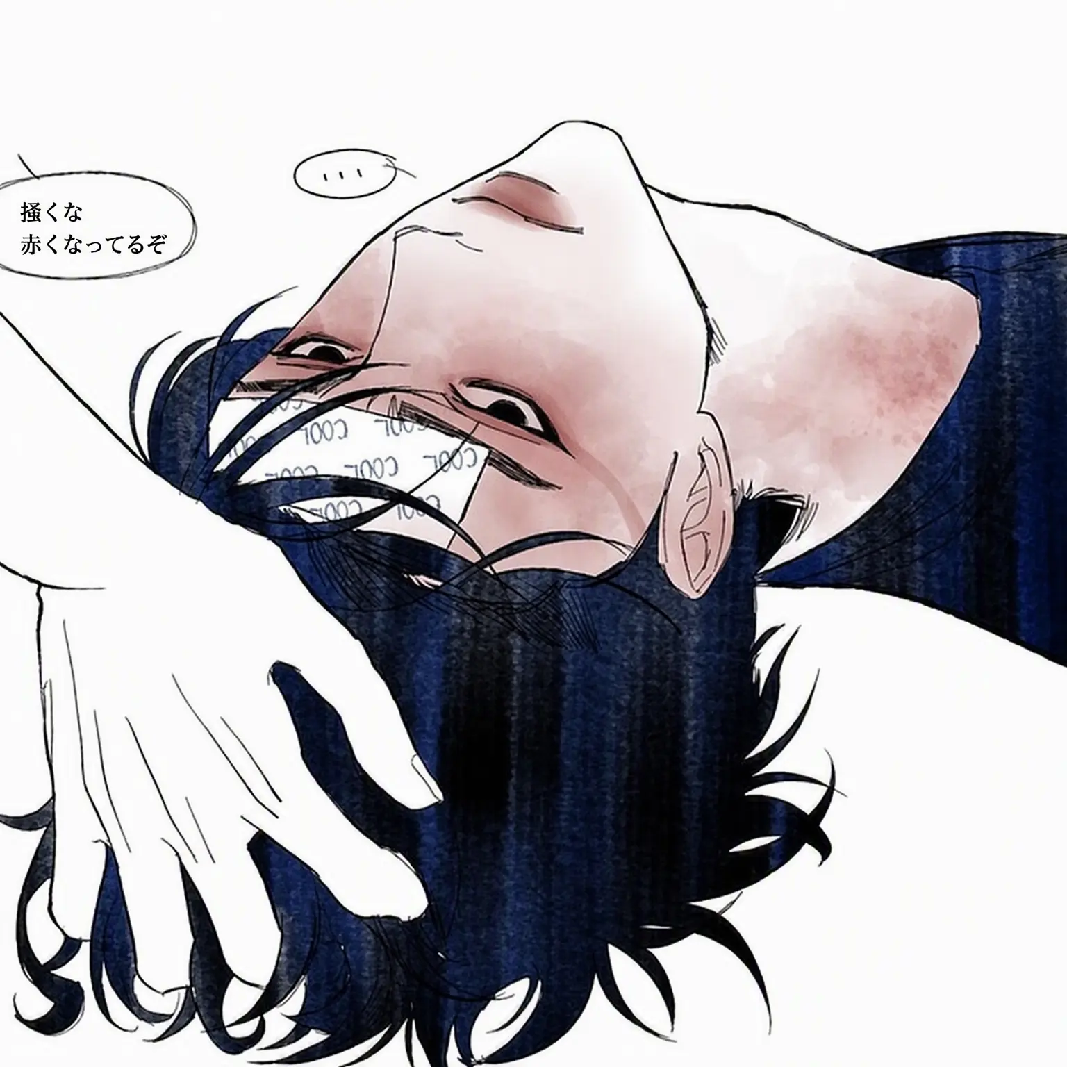 xoxoxo__00의 ト・ガンミン