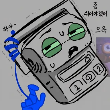 Profile image of 스마티 팬츠