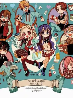Profile image of 아카네