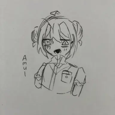 Profile image of Amuru