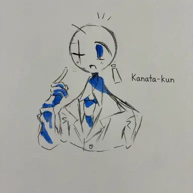 Profile image of Kanata