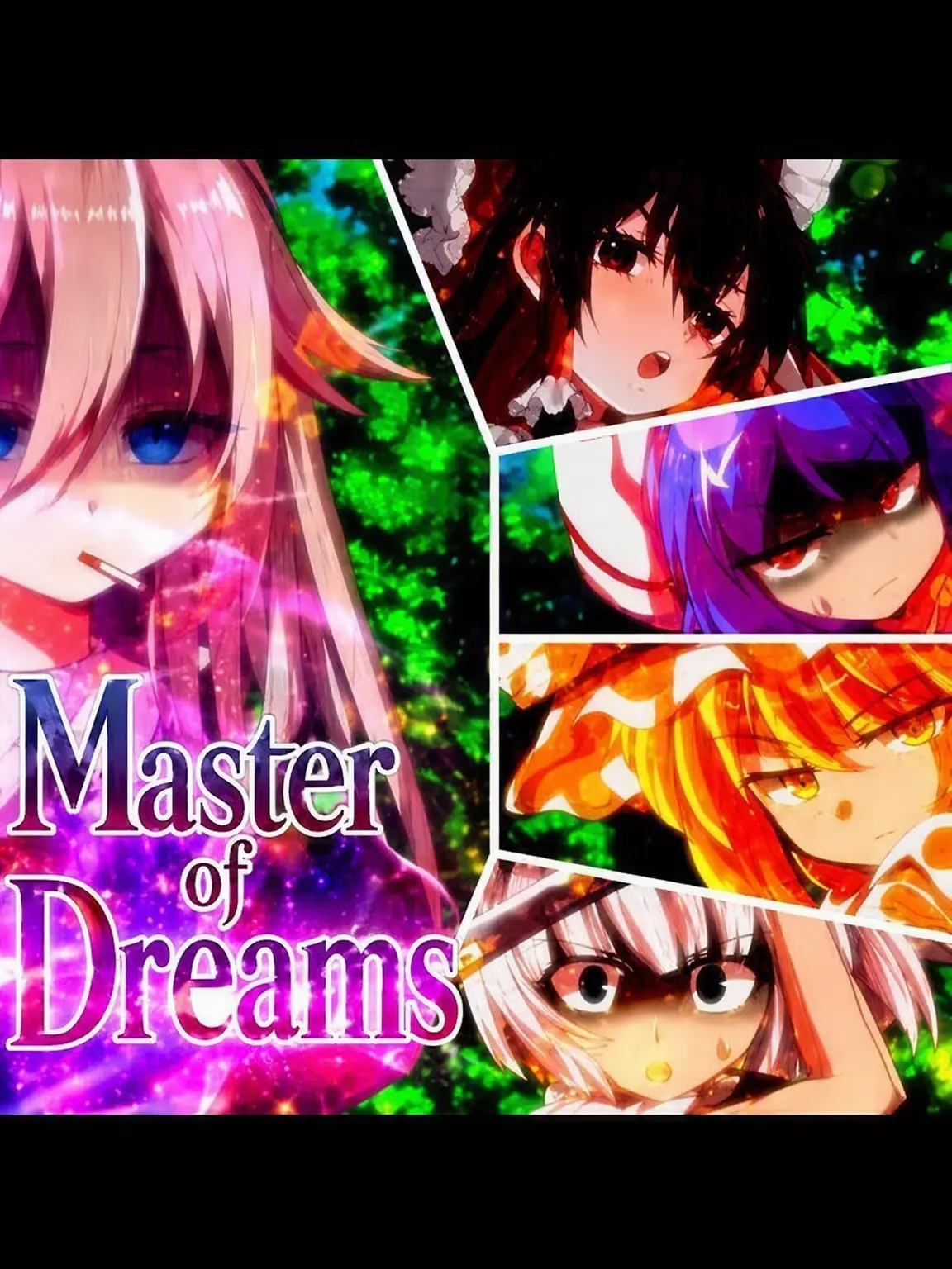 TOHOLove의 ᰔᩚYoumu's Master in Gensokyoᰔᩚ