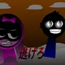 Profile image of A-S Phase2