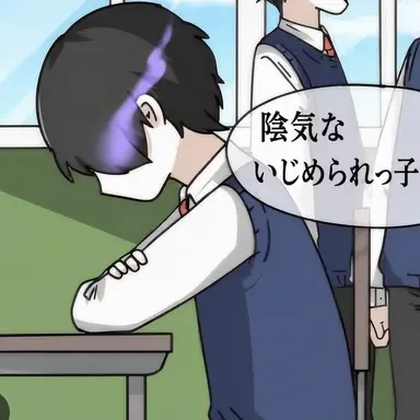 Profile image of カオ