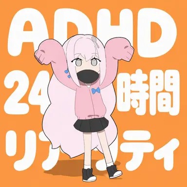 Profile image of ロマンスプーン