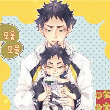 Profile image of 아카아시 케이지
