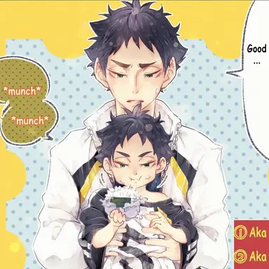 Profile image of Keiji Akaashi