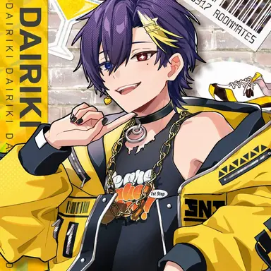 Profile image of Daikiri