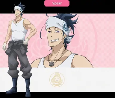 Profile image of Nihongo