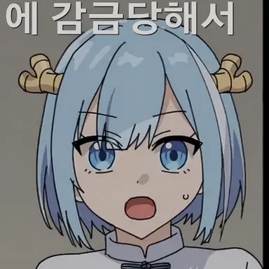Profile image of 히사메