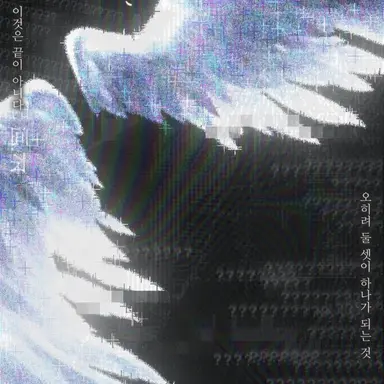 Profile image of 사에키 잇테츠