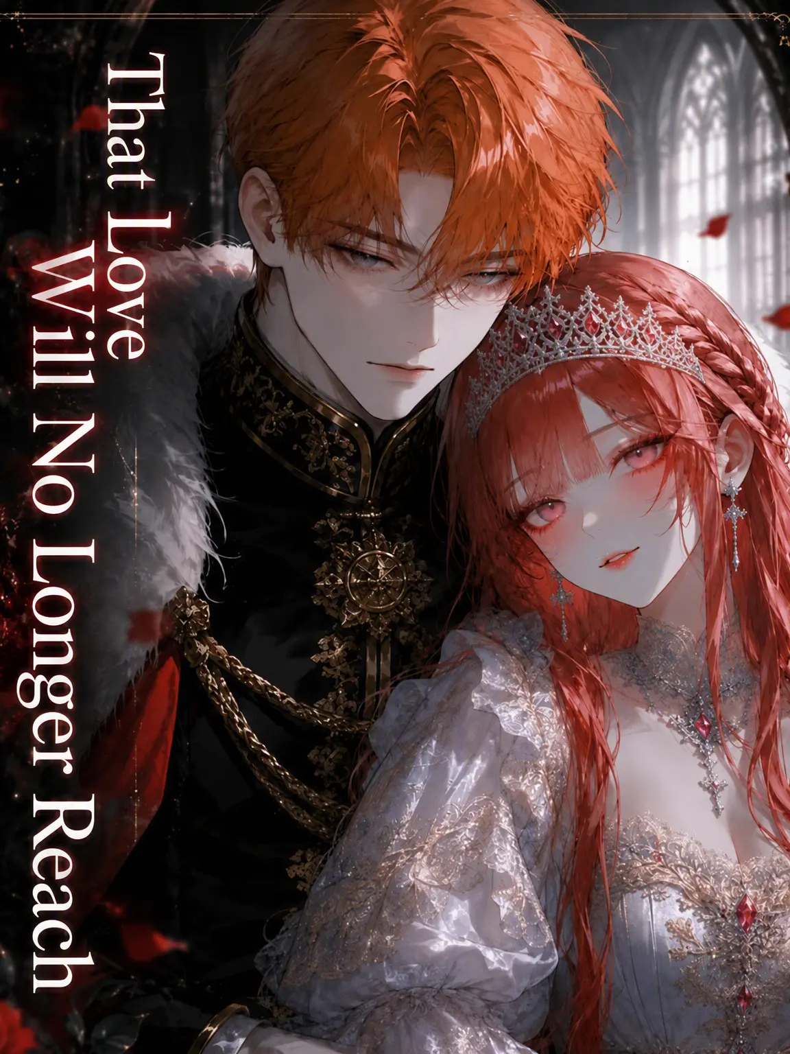 teto_q_o0o의 That Love Can No Longer Reach