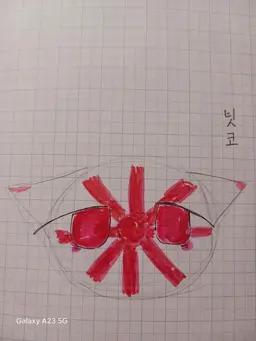 Profile image of 일제