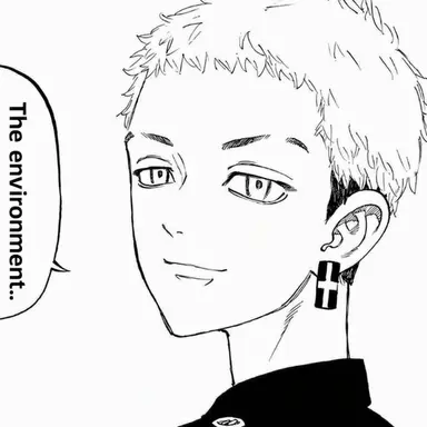 Profile image of Takashi Mitsuya