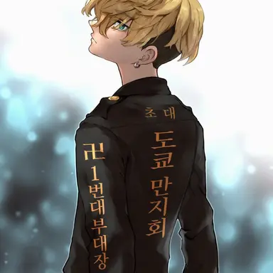 Profile image of 마츠노 치후유