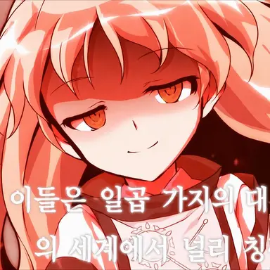 Profile image of 아버님