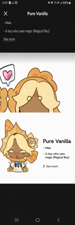 Profile image of Pure Vanilla Cookie