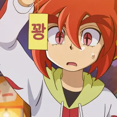 Profile image of 피닉스