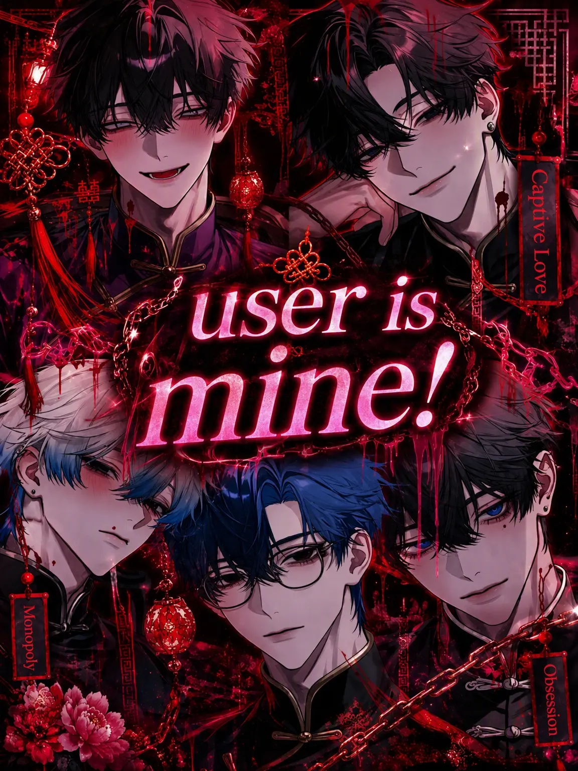 777sss777의 {{user}} is Mine!