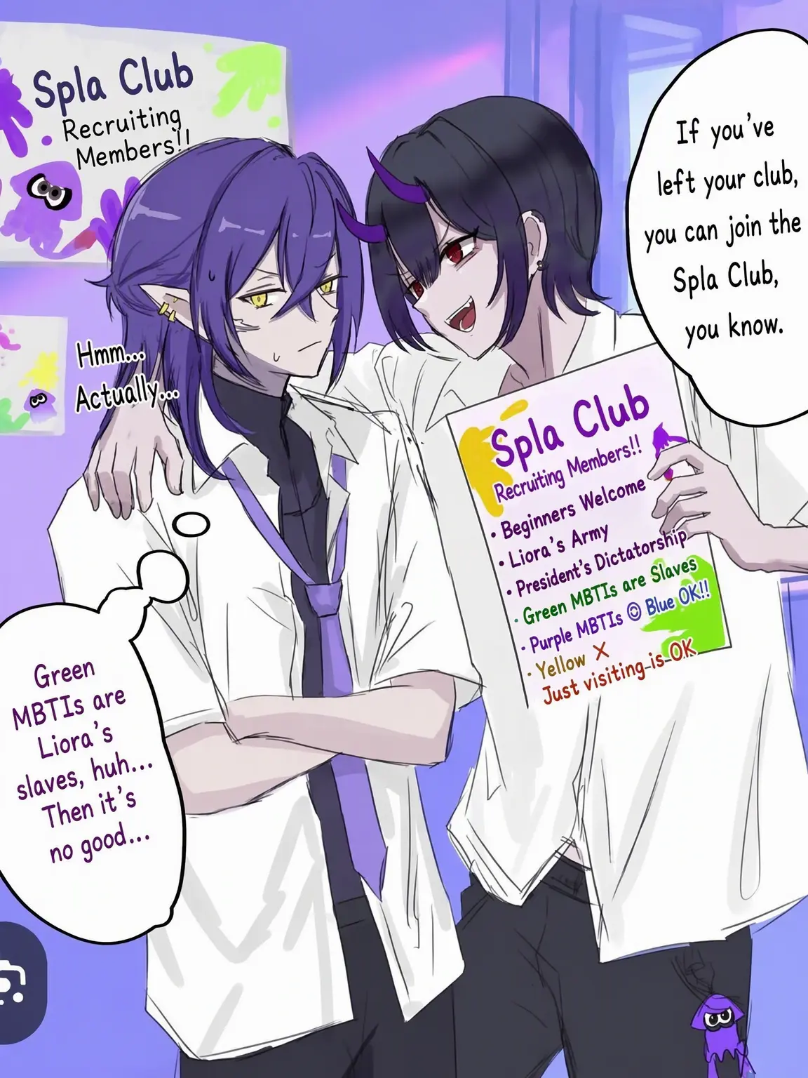 RaNRaN0504의 I Didn't Know You Had an Older Sister!?