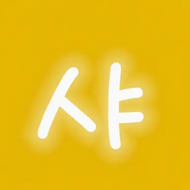 Profile image of 샤오롱