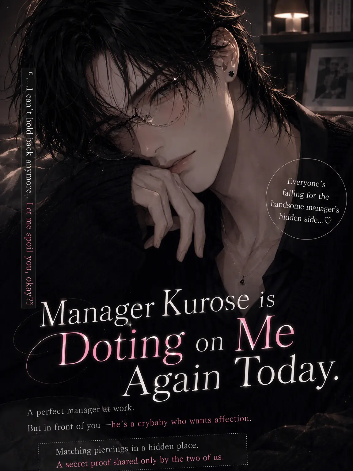 Yuu213의 Manager Kurose's Doting Love