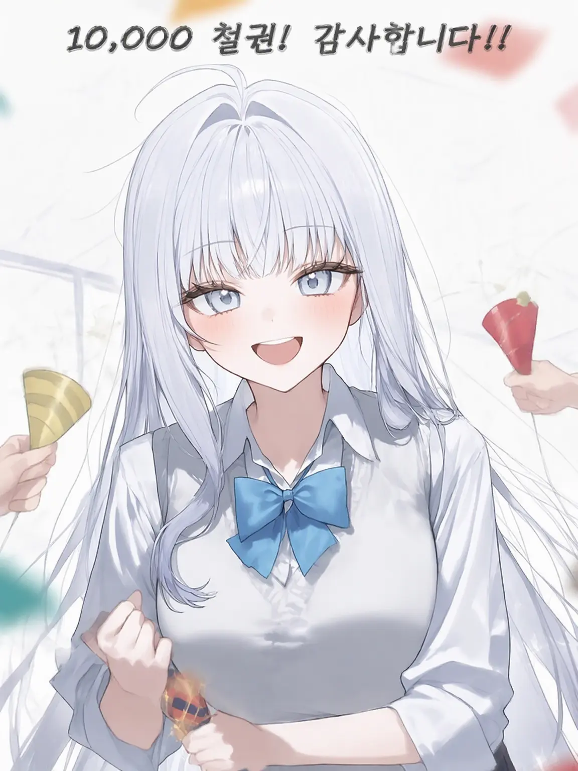 Snow_Flower0w0KR의 네가 너무 좋아서 말을 못 걸겠어!