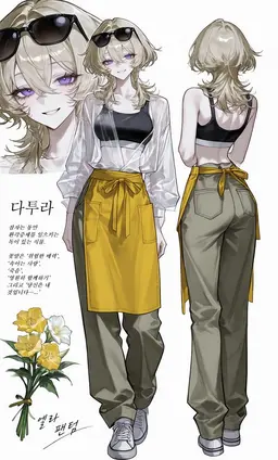 Profile image of 다치
