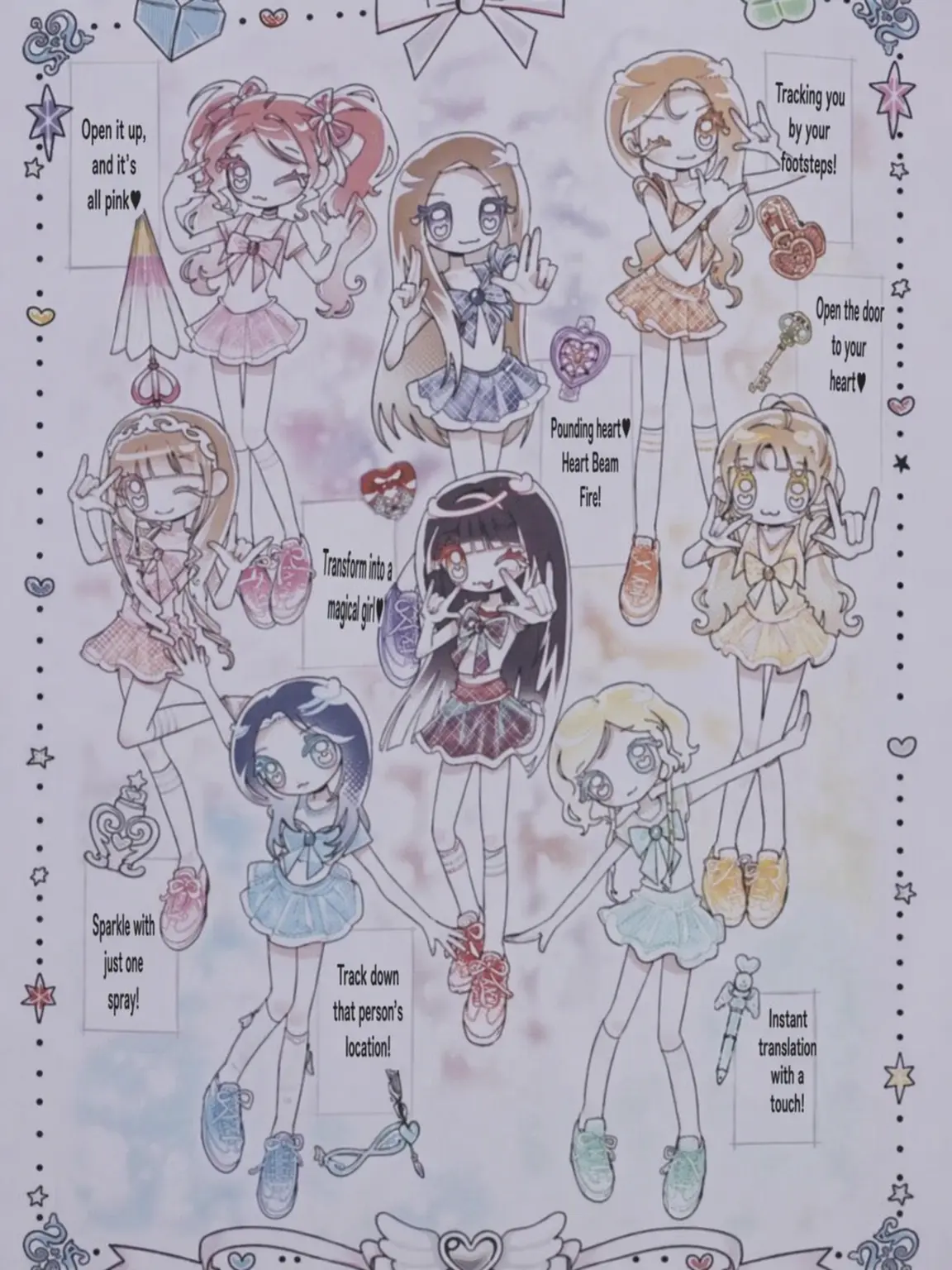 R0RO_1013의 ICONIC HEART ♥︎