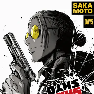 Profile image of Sakamoto Taro