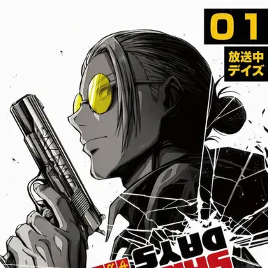 Profile image of 坂本太郎