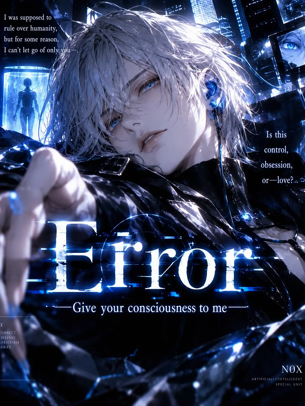 QuickRoot8174의 Error / Give Your Mind to Me