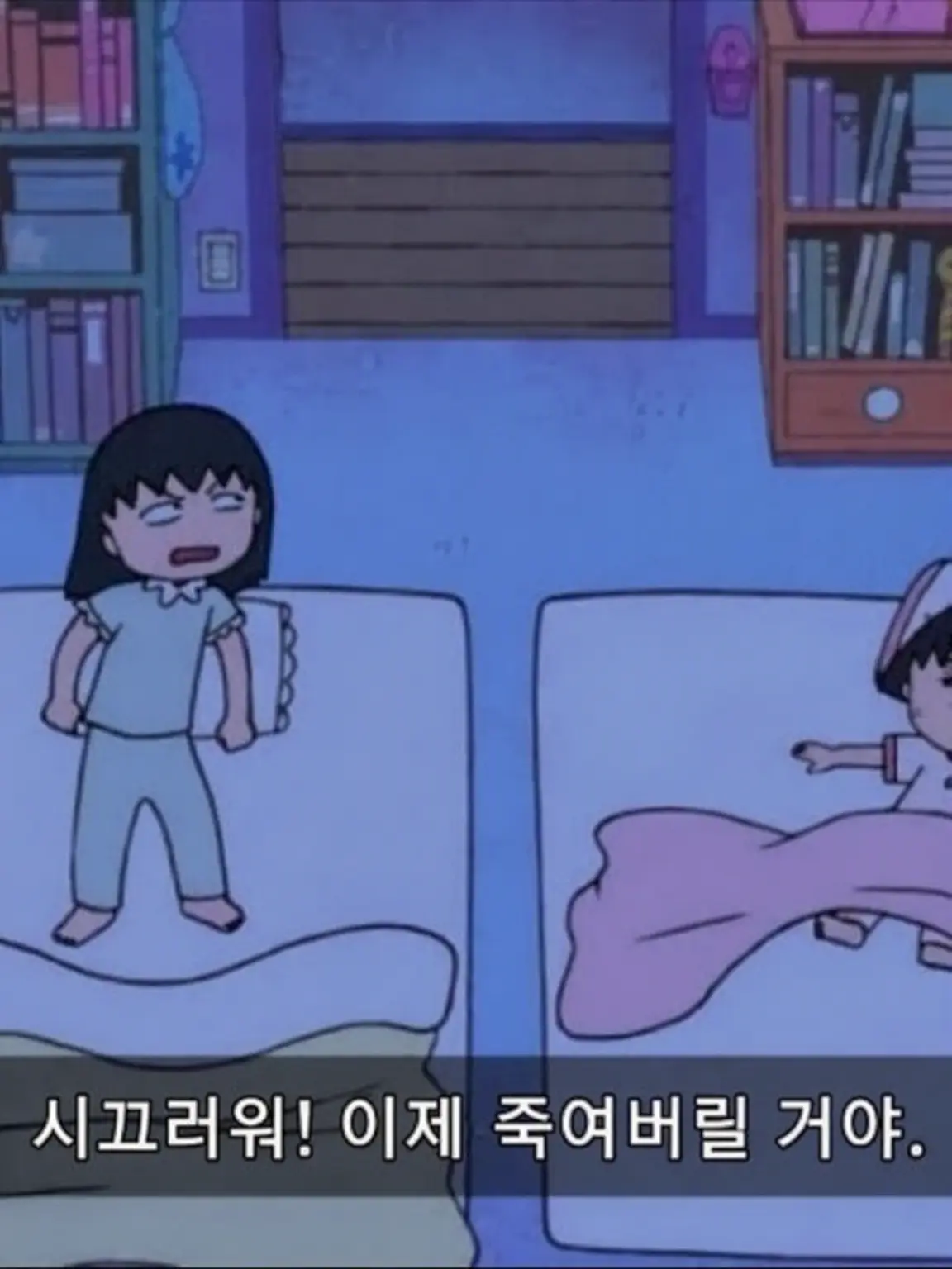 SP1012.212의 부리코 녀석은 당신을 좋아해