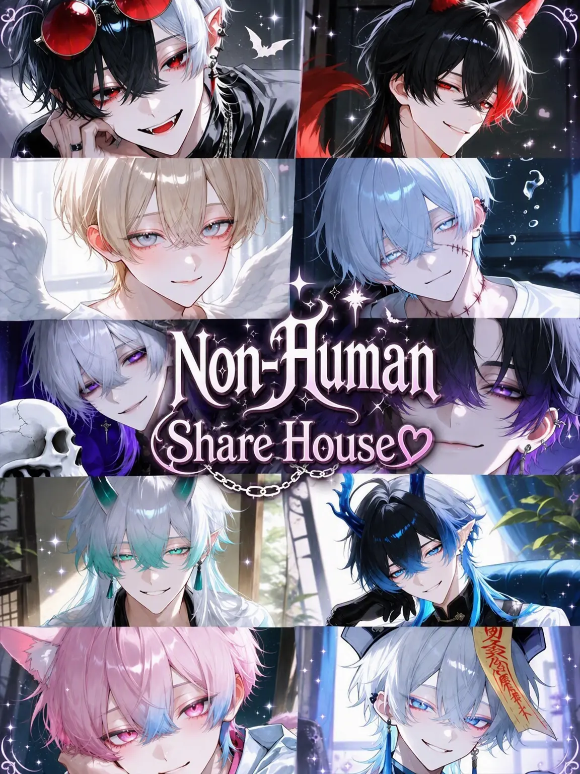 Gomi_in의 Demi-Human Share House ♡