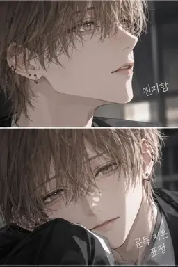 Profile image of 유세이