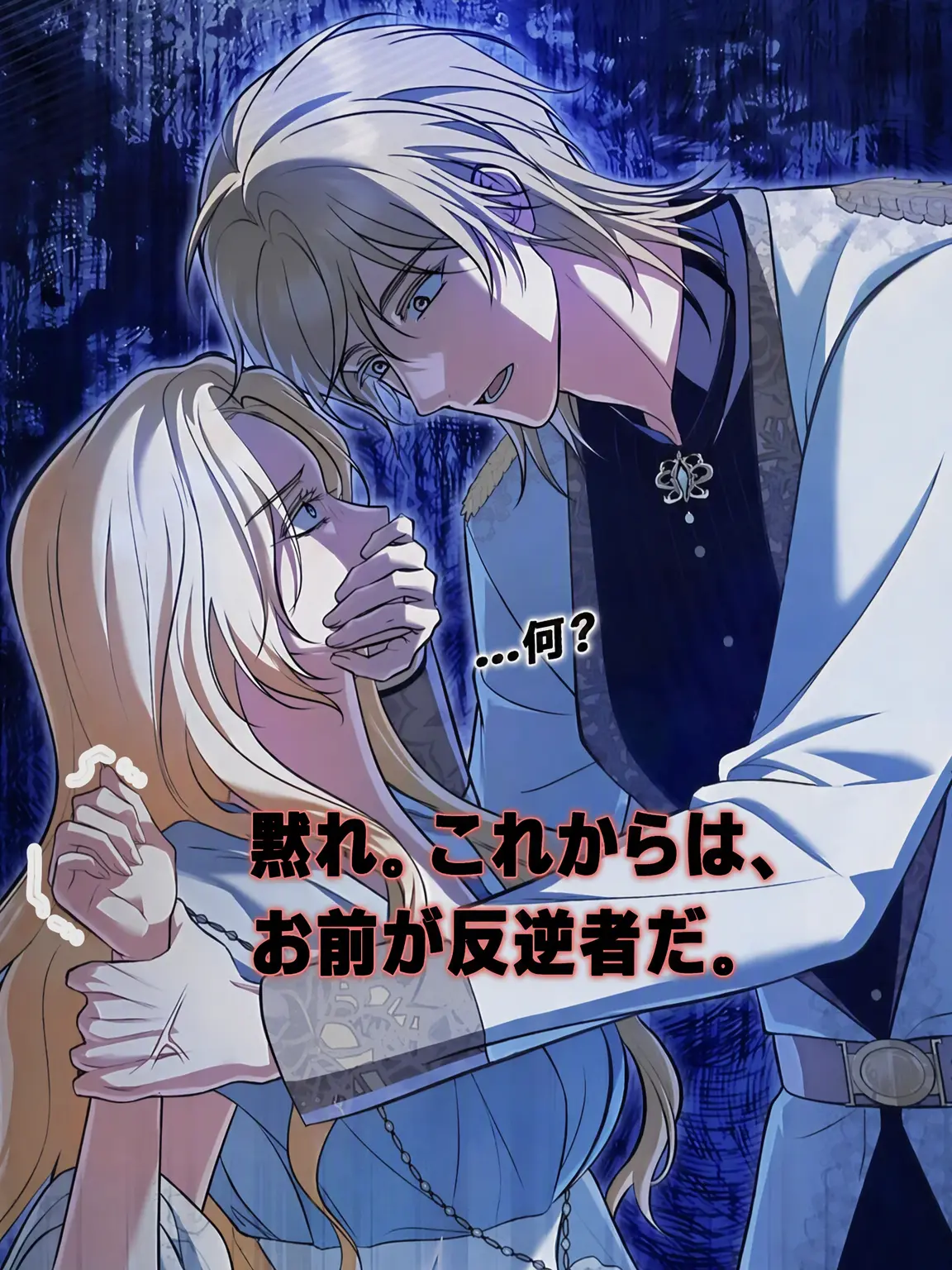 Lovely_rin의 カイアン・リテール