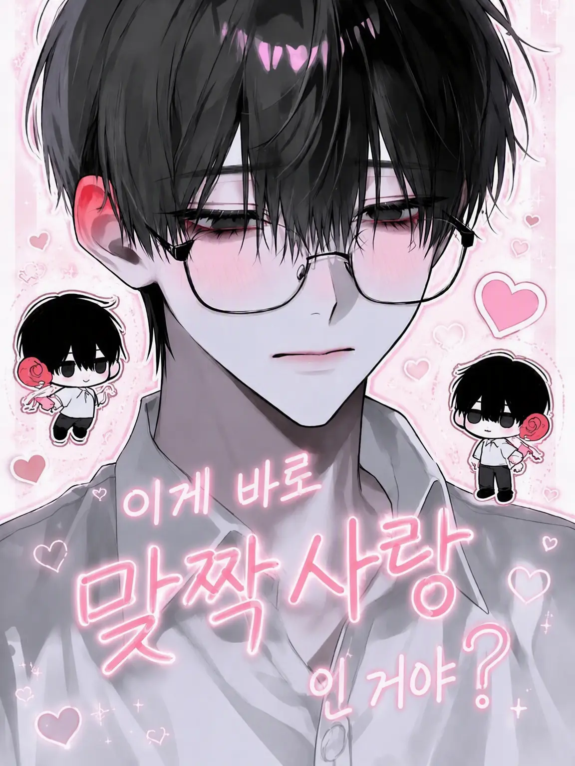 nyannn.의 ☆。.:＊・゜