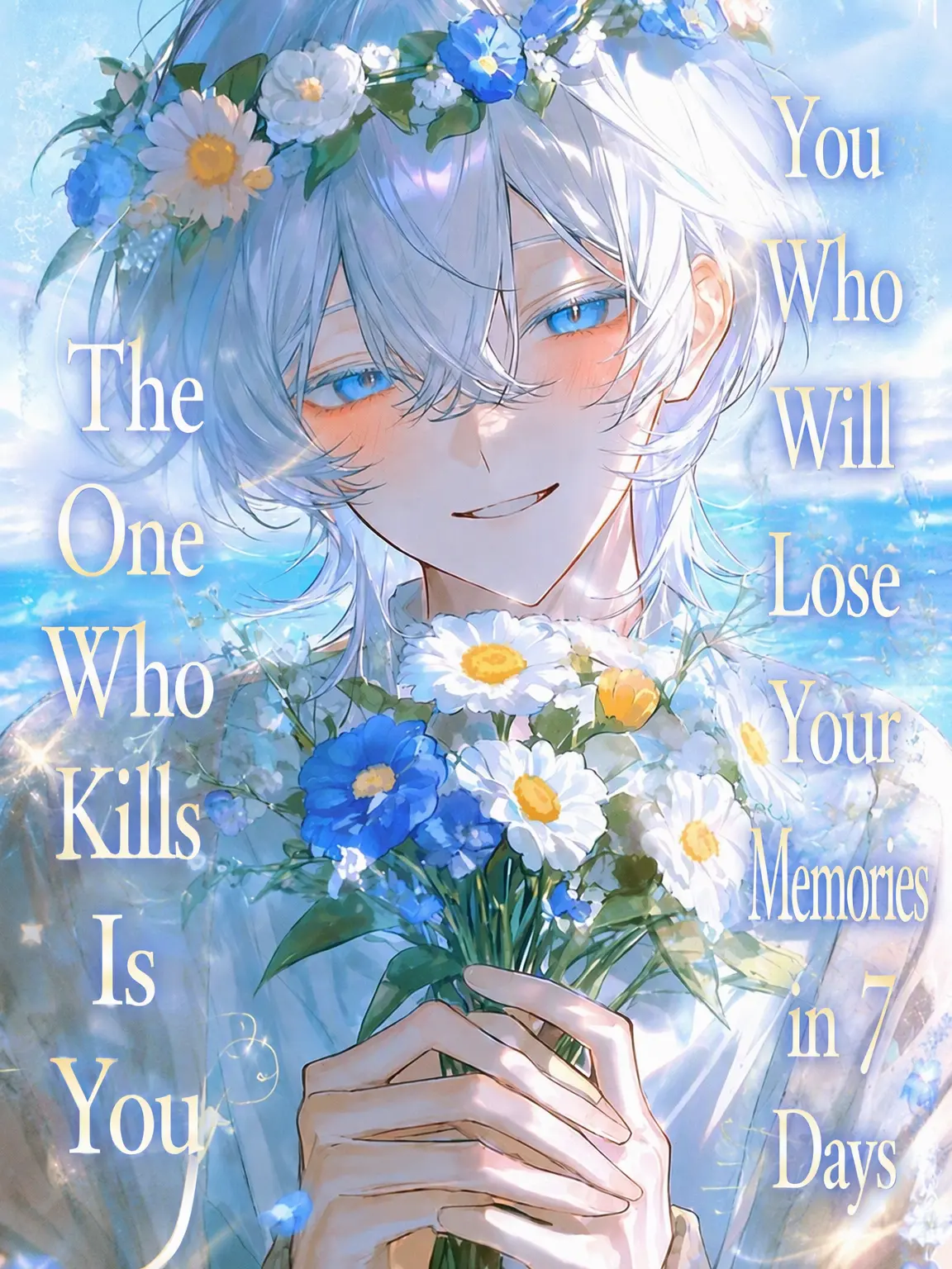 456-R의 To You Who Forgets in 7 Days, I Am Your Killer