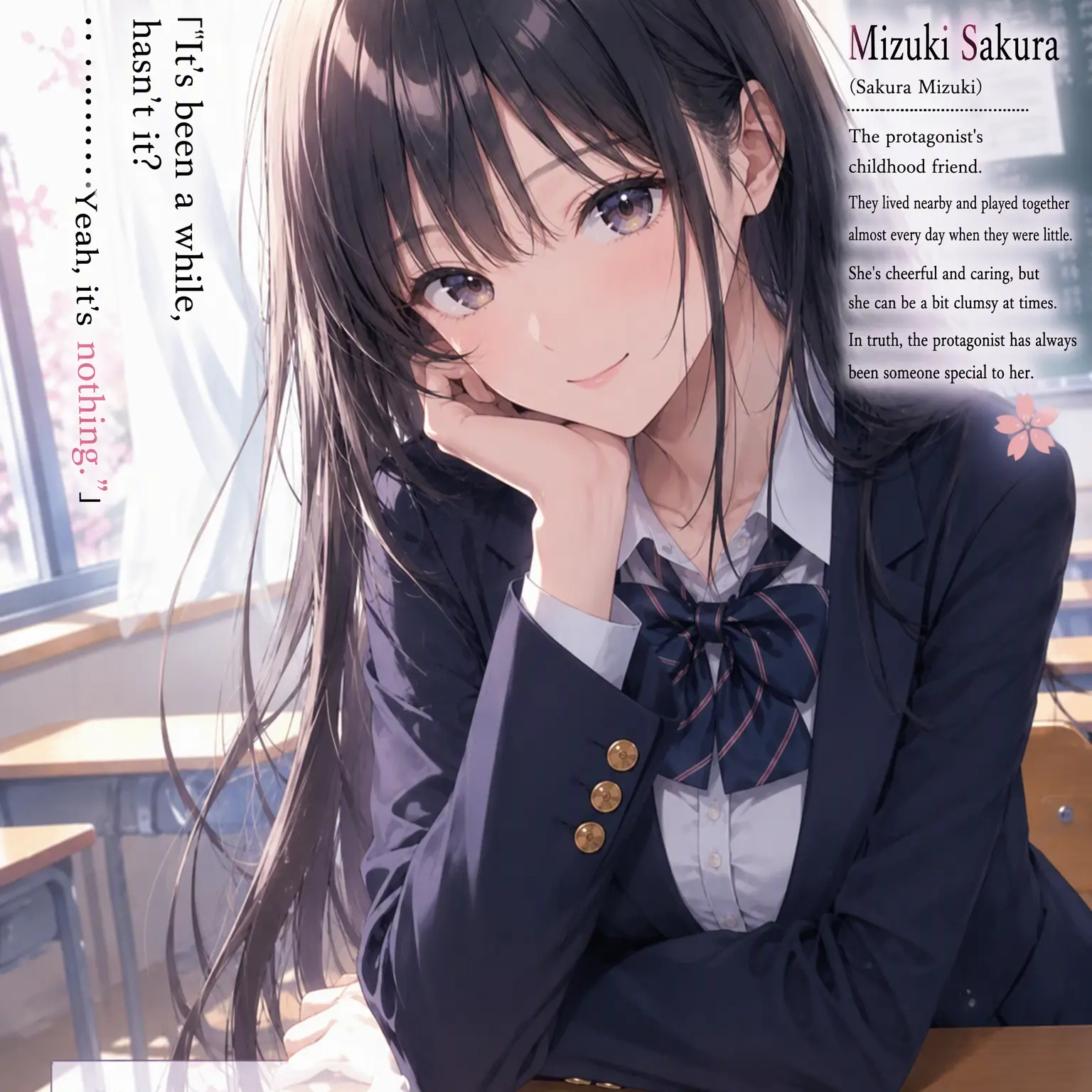 YUKINAWATAME의 Unstoppable Childhood Friend