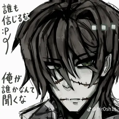 Profile image of リウ